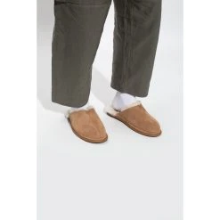 Ugg Tøfler 12 Ugg Tøfler -Ugg på nett 0eb7e1b4cc16c24dde36594a6064087f
