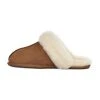 Ugg Scuffette II Slipper 1 Ugg Scuffette II Slipper -Ugg på nett 6a7b9ab4602df9bf4b4eb7ae02d5a57b