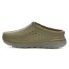 Ugg M Tasman- Slippers - Green -Ugg på nett f68aff6e145f4f5498fb7381a4849a18
